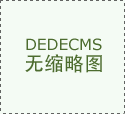 案例1